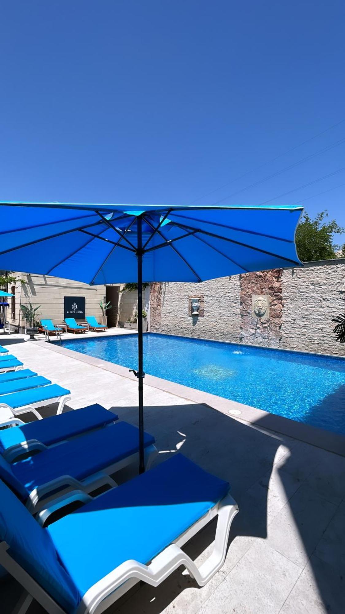 Aleppo Hotel Γιερεβάν Εξωτερικό φωτογραφία