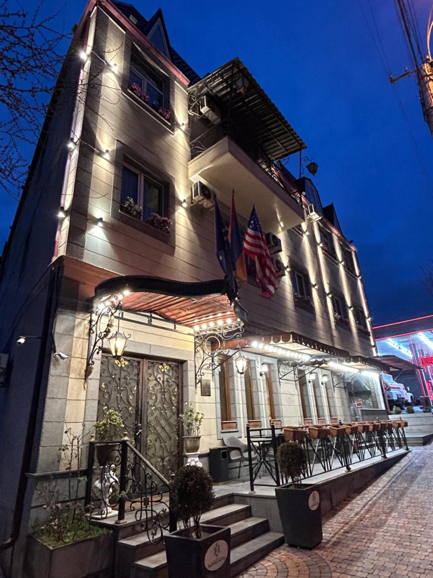 Aleppo Hotel Γιερεβάν Εξωτερικό φωτογραφία