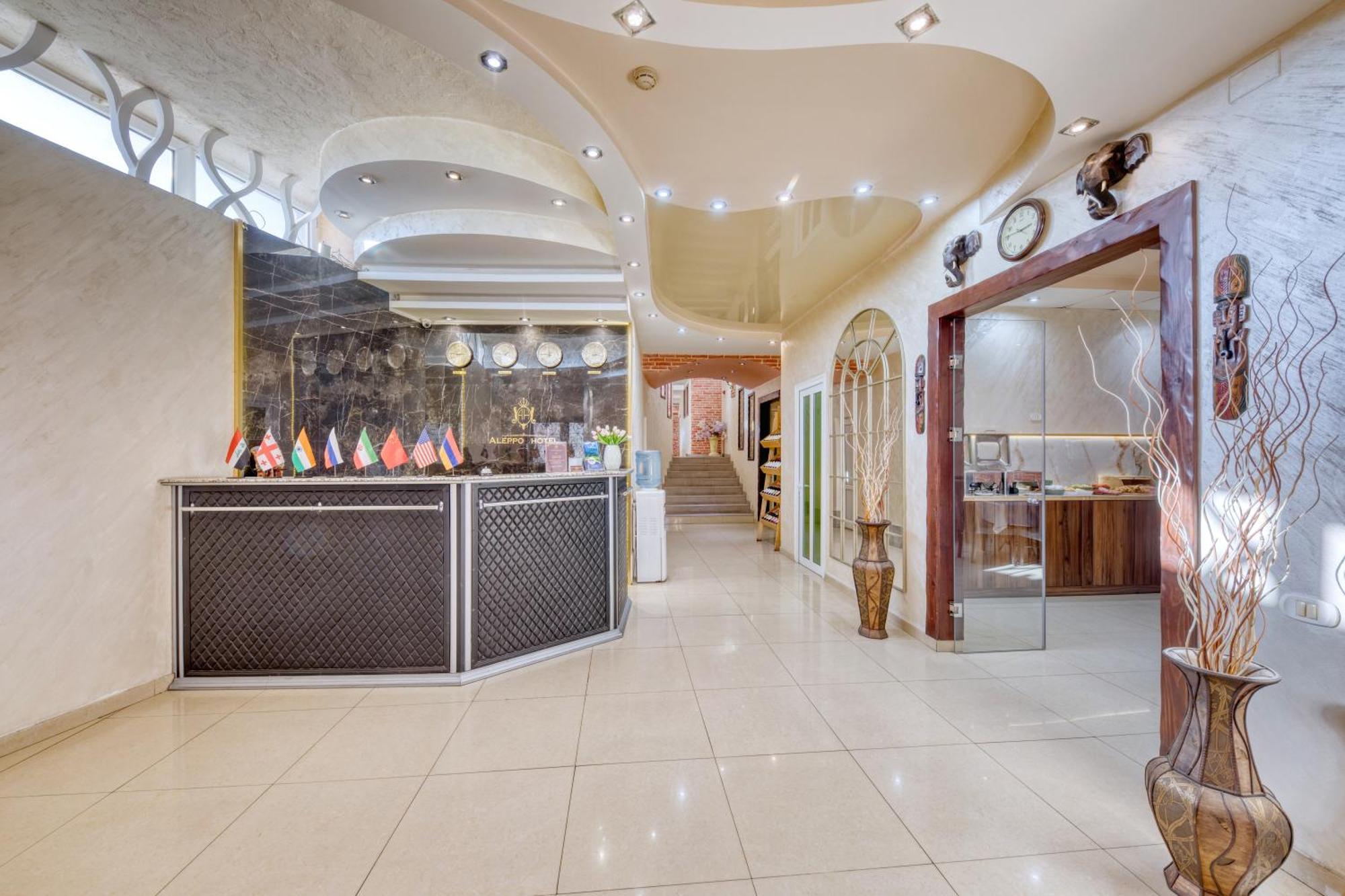 Aleppo Hotel Γιερεβάν Εξωτερικό φωτογραφία